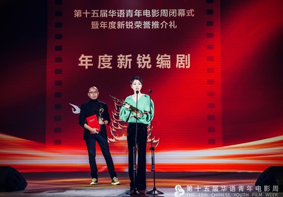 花这样红剧照的剧照