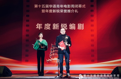 花这样红剧照的剧照