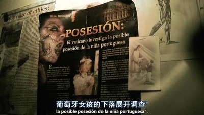 死亡录像剧照的剧照