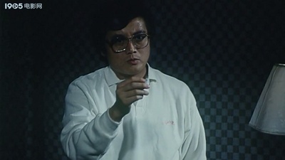 雨雾魔影剧照的剧照