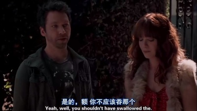 完美孕期剧照的剧照