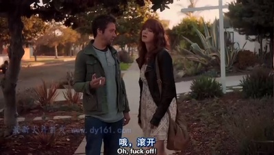 完美孕期剧照的剧照