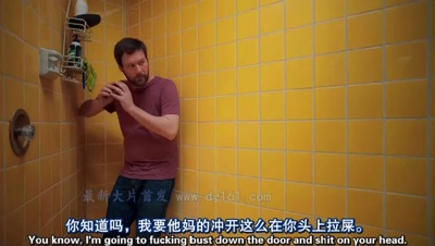 完美孕期剧照的剧照