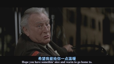 窈窕奶爸剧照的剧照