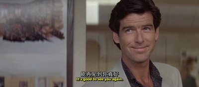 窈窕奶爸剧照的剧照