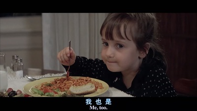 窈窕奶爸剧照的剧照