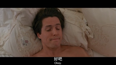 怀胎九月剧照的剧照