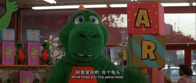 怀胎九月剧照的剧照