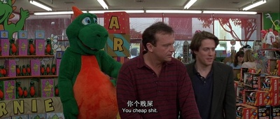 怀胎九月剧照的剧照