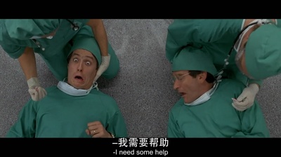 怀胎九月剧照的剧照