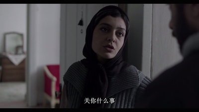 娜希德剧照的剧照