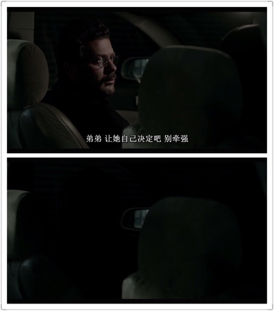 娜希德剧照的剧照