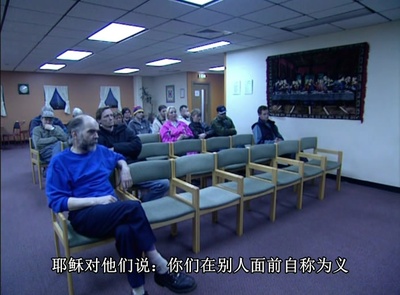 最后一站剧照的剧照