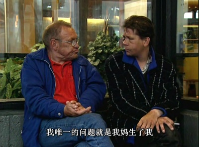 最后一站剧照的剧照