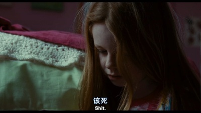 双赢剧照的剧照