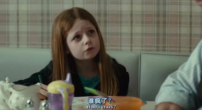 双赢剧照的剧照