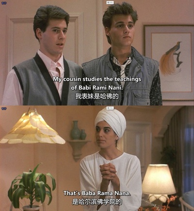 私人手段剧照的剧照