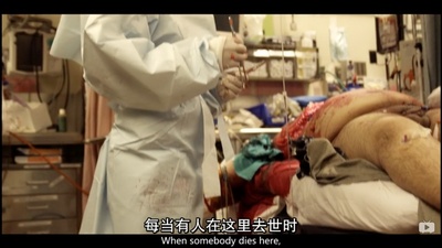 黑色警报剧照的剧照