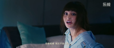 变身男女剧照的剧照