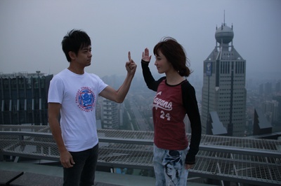 变身男女剧照的剧照