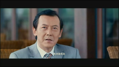 变身男女剧照的剧照