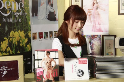 变身男女剧照的剧照