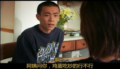 只爱陌生人剧照的剧照