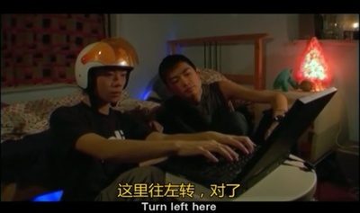 只爱陌生人剧照的剧照