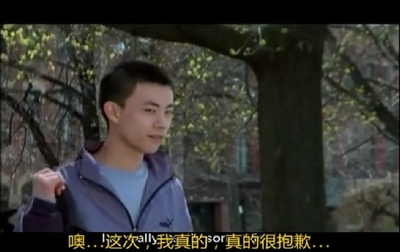 只爱陌生人剧照的剧照