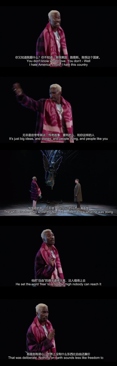 天使在美国第二部：重建剧照的剧照