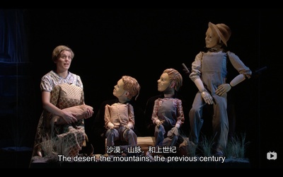 天使在美国第二部：重建剧照的剧照