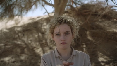 美景不可及剧照的剧照