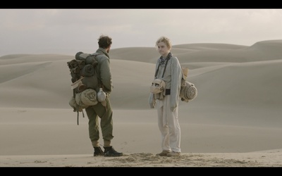 美景不可及剧照的剧照