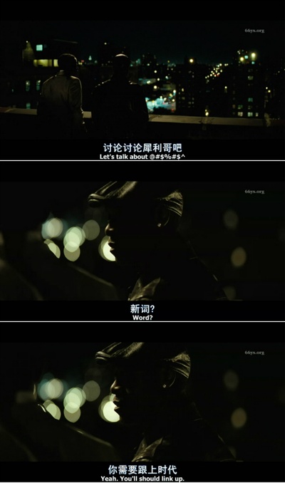 布鲁克林警察剧照的剧照