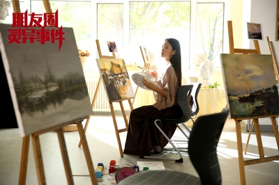 朋友圈灵异事件剧照的剧照