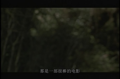 朋友圈剧照的剧照