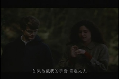 朋友圈剧照的剧照