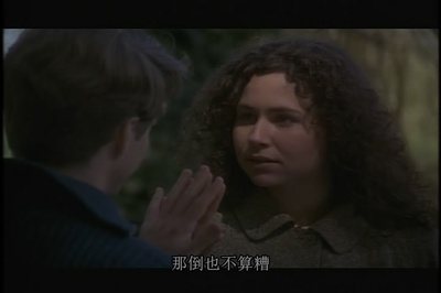 朋友圈剧照的剧照