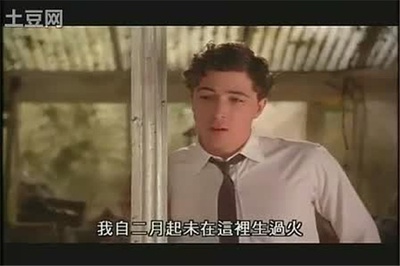 朋友圈剧照的剧照