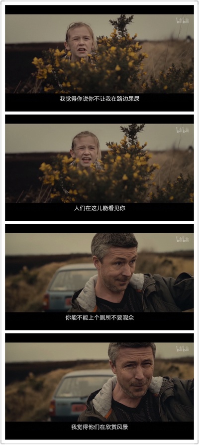 你也不美丽剧照的剧照