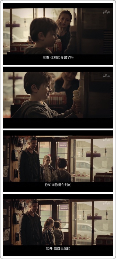 你也不美丽剧照的剧照