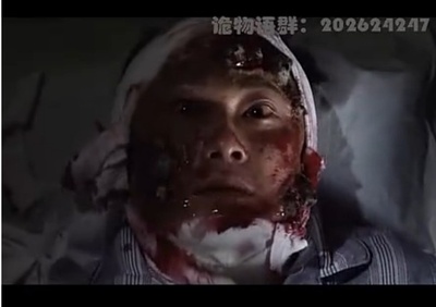 都市传说的诅咒 神奈川篇剧照的剧照