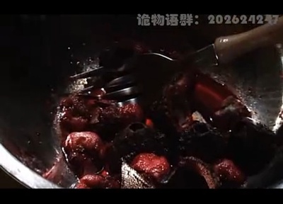 都市传说的诅咒 神奈川篇剧照的剧照