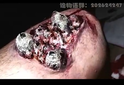 都市传说的诅咒 神奈川篇剧照的剧照