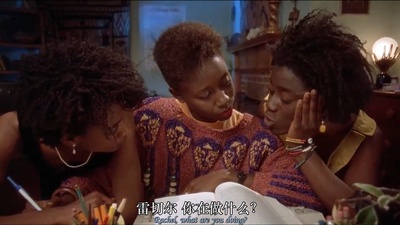 黑色学府剧照的剧照