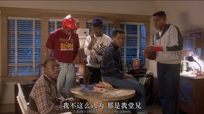 黑色学府剧照的剧照