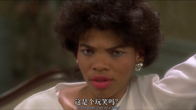 黑色学府剧照的剧照