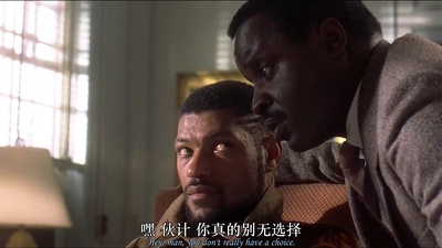 黑色学府剧照的剧照