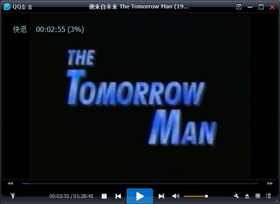 他来自未来剧照的剧照