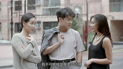 叛逆情缘剧照的剧照